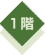 1�K
