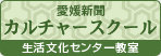 QVJ`[XN[ Z^[